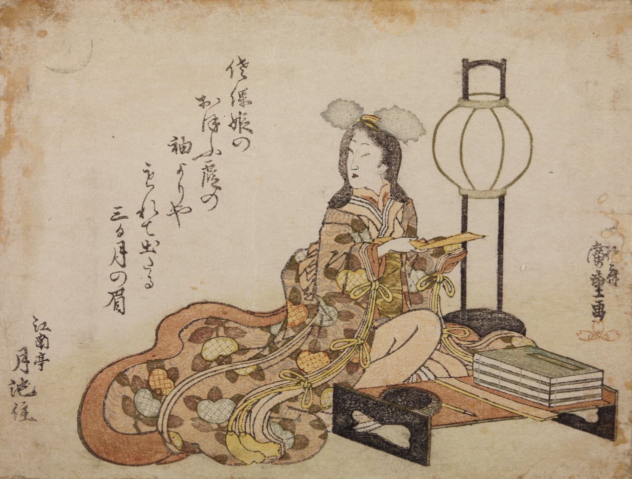 Dama de corte junto a una mesa y una lámpara de Utagawa Hiroshige