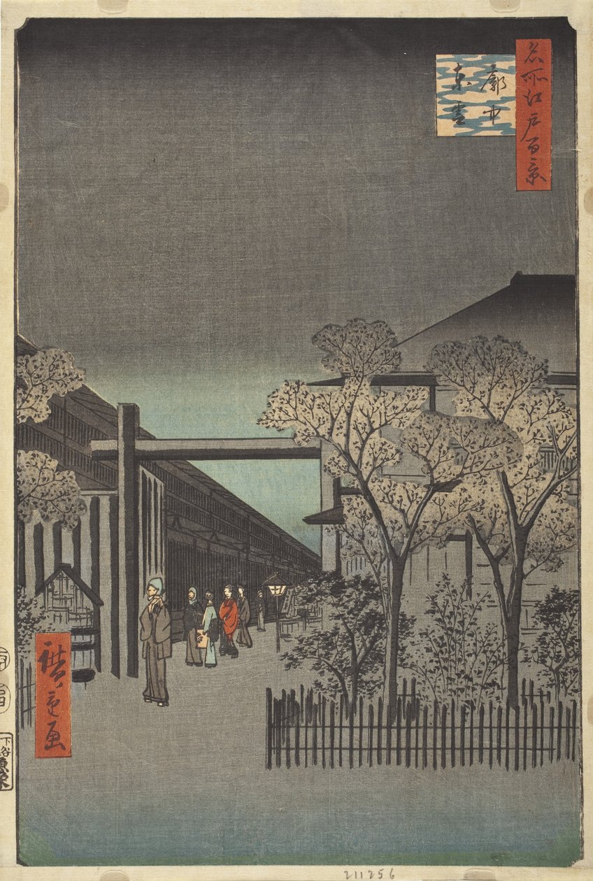El amanecer en el interior de Yoshiwara de Utagawa Hiroshige
