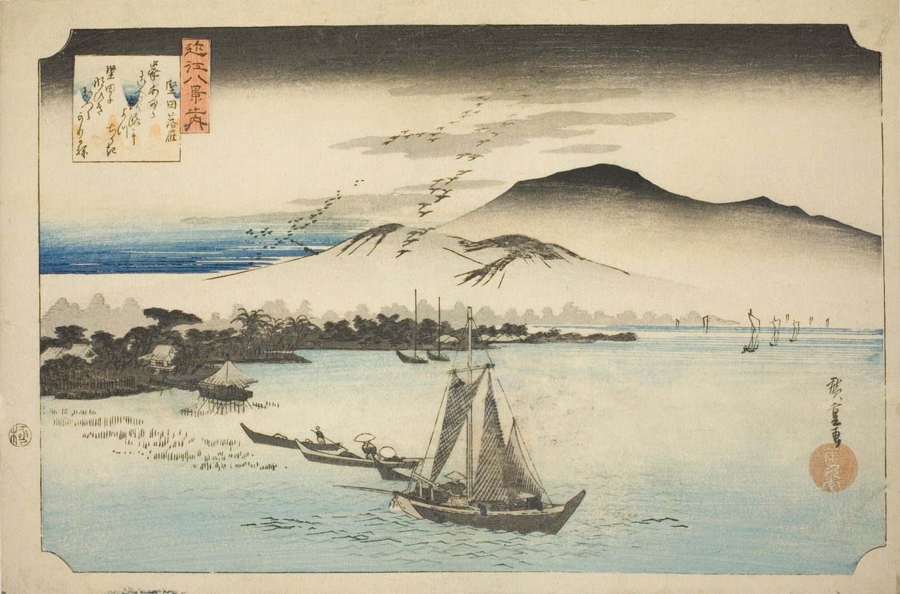 Gansos descendiendo en Katada (Katada rakugan), de la serie "Ocho vistas de Omi (Omi hakkei no uchi)" de Utagawa Hiroshige
