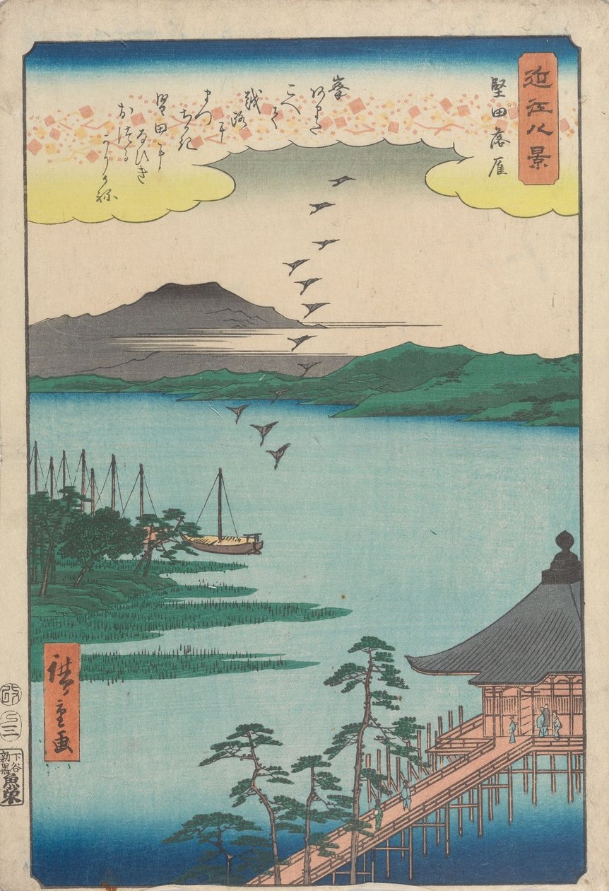 Gansos en vuelo descendente en Katada de Utagawa Hiroshige