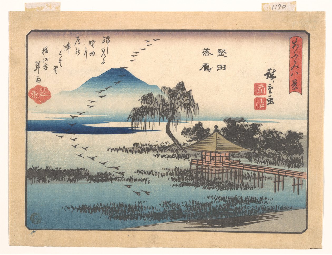 Gansos descendiendo en Katada, de la serie Ocho vistas de Ōmi (Ōmi hakkei) de Utagawa Hiroshige
