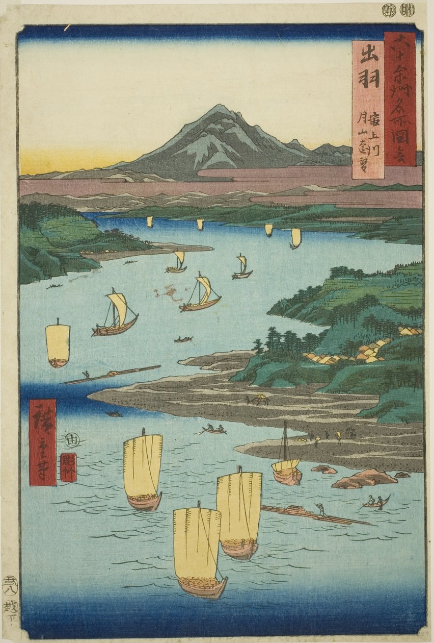 Provincia de Dewa: Río Mogami y vista distante del Monte Gassan (Dewa, Mogamigawa, Gassan enbo), de la serie "Lugares famosos en las sesenta y tantas provincias (Rokujuyoshu meisho zue)" de Utagawa Hiroshige