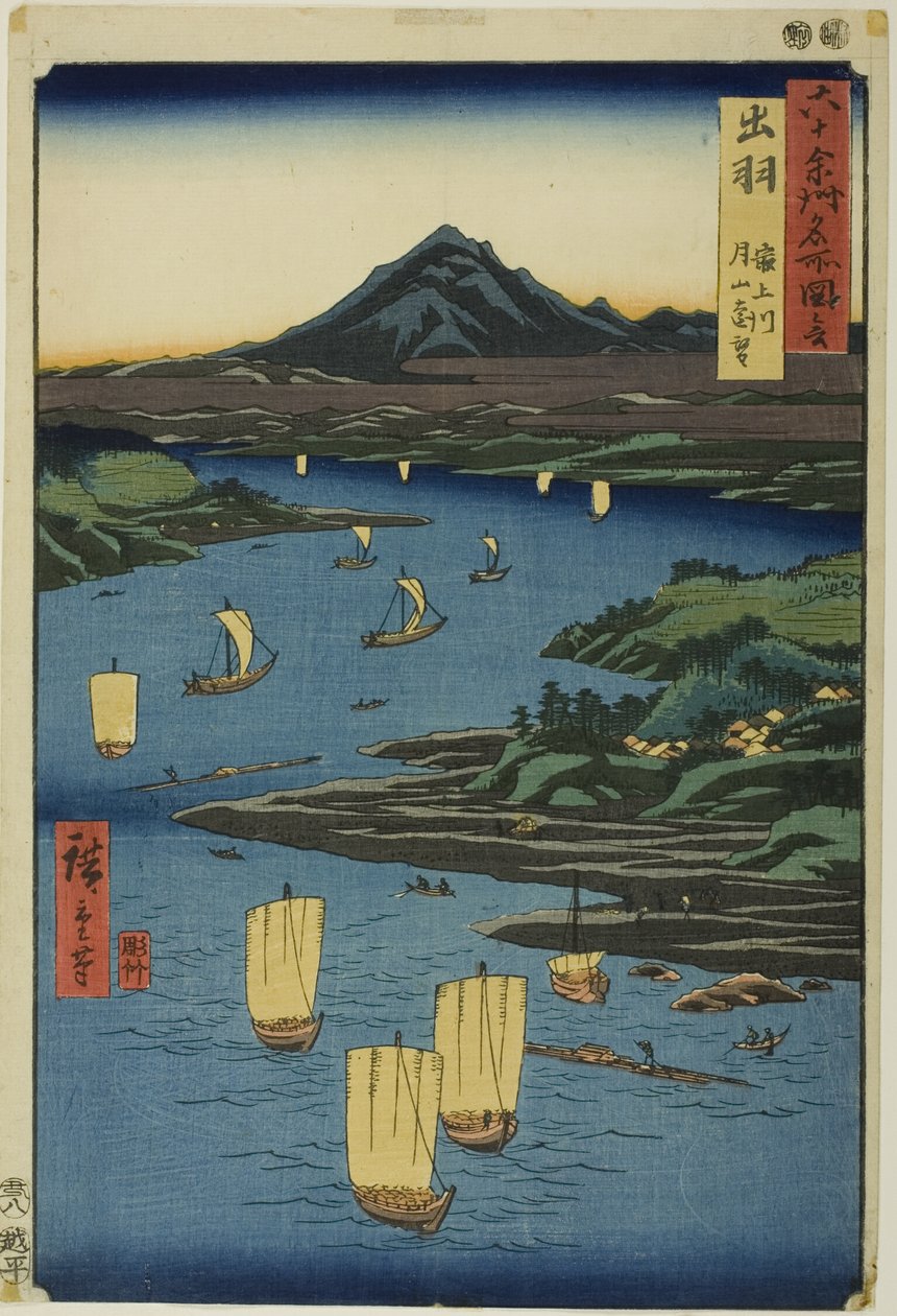 Provincia de Dewa: río Mogami y vista lejana del monte Gassan (Dewa, Mogamigawa, Gassan enbo), de la serie "Lugares famosos de las sesenta y tantas provincias (Rokujuyoshu meisho zue)". de Utagawa Hiroshige