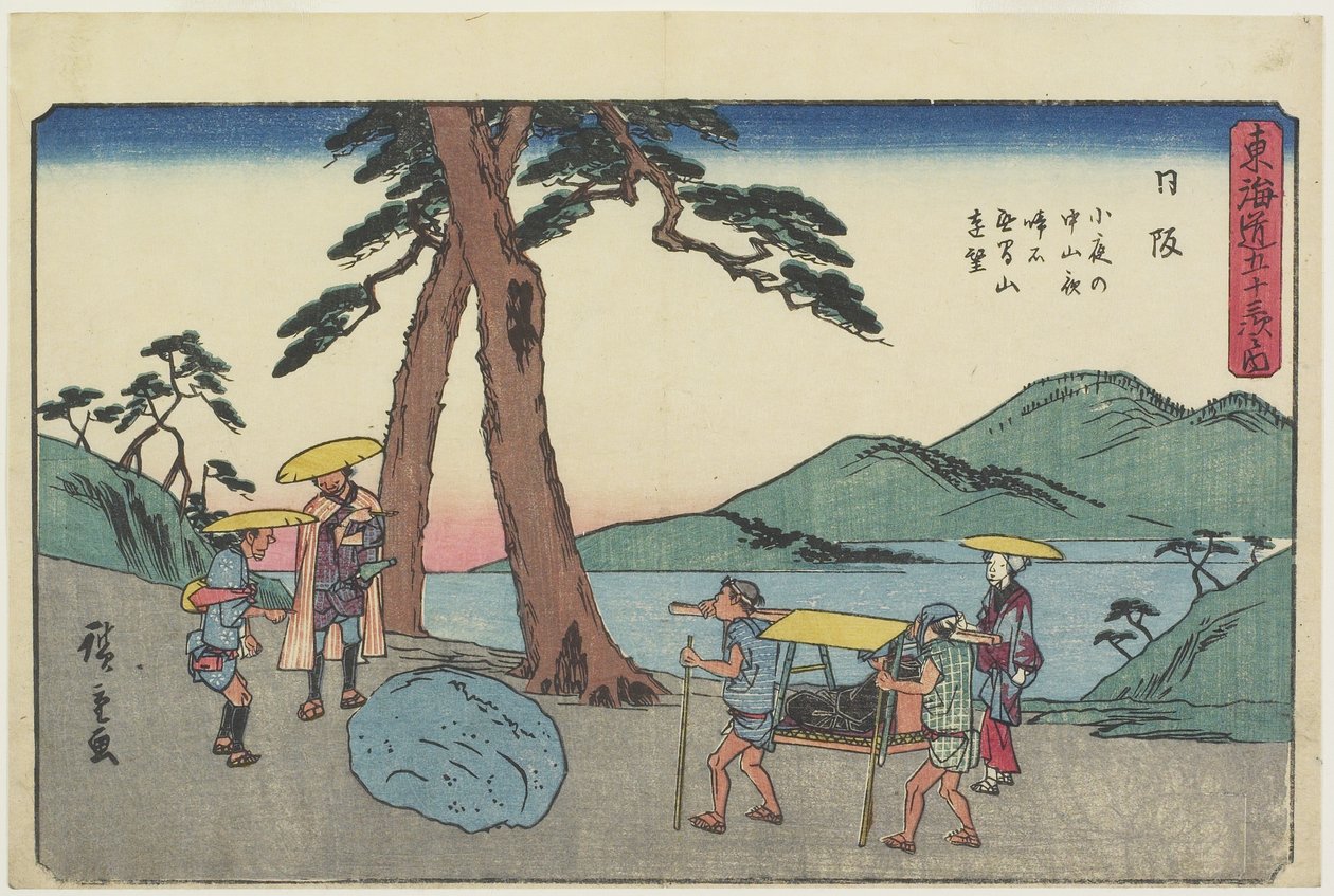 Vista distante del Monte Mugen y la Piedra Llorona Nocturna en el Paso de Montaña Sayo, 1841-1842 de Utagawa Hiroshige
