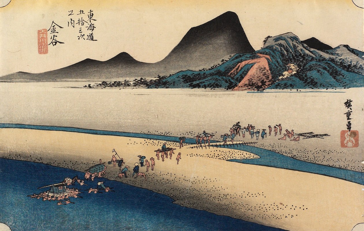 Banco distante del río O_i, Kanaya, c. 1833 de Utagawa Hiroshige