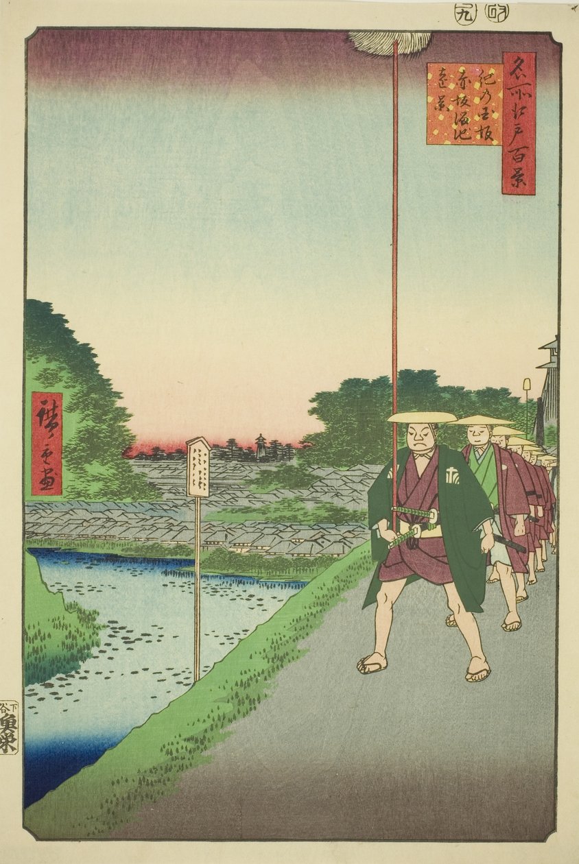 Vista distante del embalse de Akasaka desde la pendiente de Kinokuni, de la serie "Cien vistas famosas de Edo" de Utagawa Hiroshige