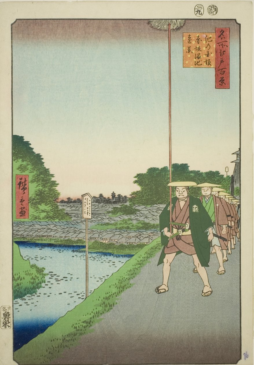 Vista Lejana del Embalse de Akasaka desde la Cuesta de Kinokuni (Kinokunizaka Akasaka Tameike enkei), de la serie "Cien Vistas Famosas de Edo (Meisho Edo hyakkei)" de Utagawa Hiroshige