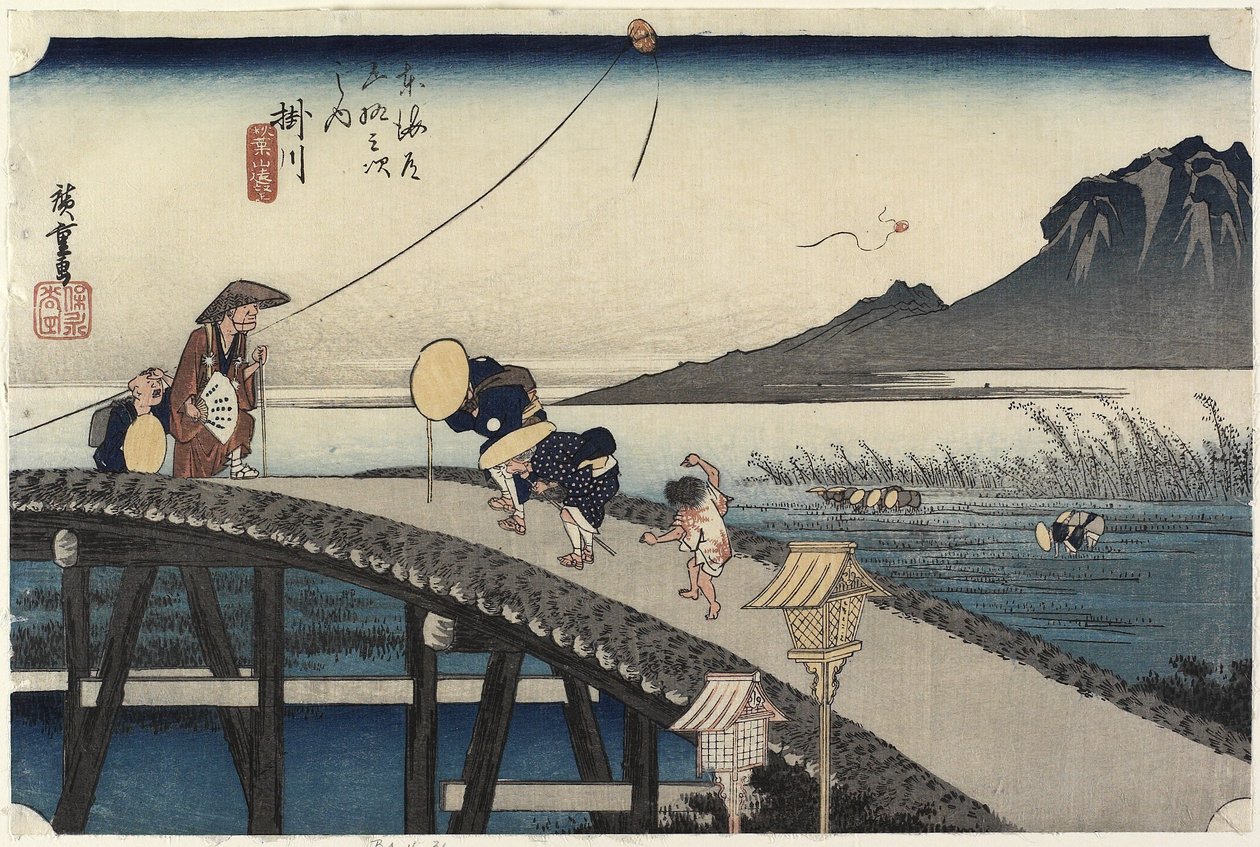Vista Lejana del Monte Akiba, Kakegawa, c. 1833 de Utagawa Hiroshige
