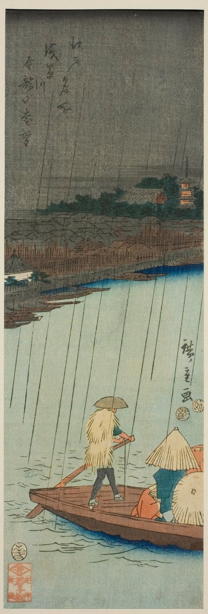 Vista lejana del templo Kinryuzan desde el río Asakusa, de la serie "Lugares famosos de Edo (Edo meisho)" de Utagawa Hiroshige