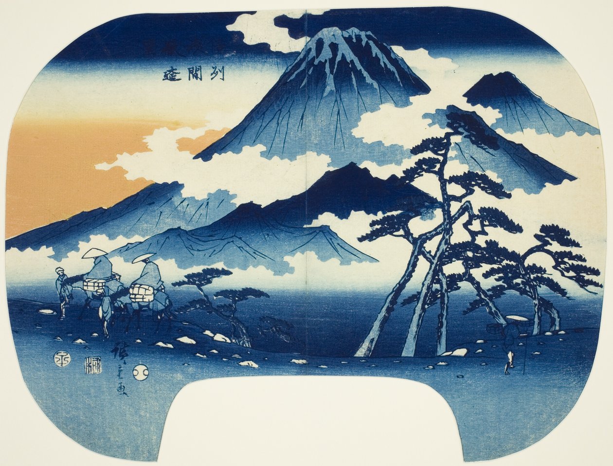 Vista distante del Monte Asama en el distrito de Shinshu de Utagawa Hiroshige