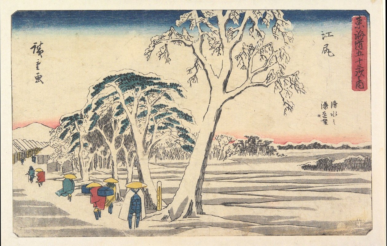 Vista lejana del puerto de Shimizu desde Ejiri de Utagawa Hiroshige