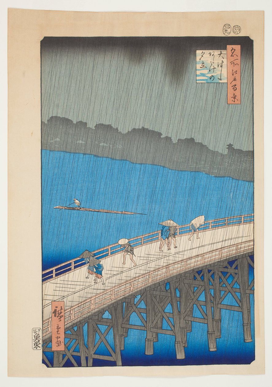 Aguacero en el puente Ohashi, Atake, de la serie "Cien vistas famosas de Edo". de Utagawa Hiroshige