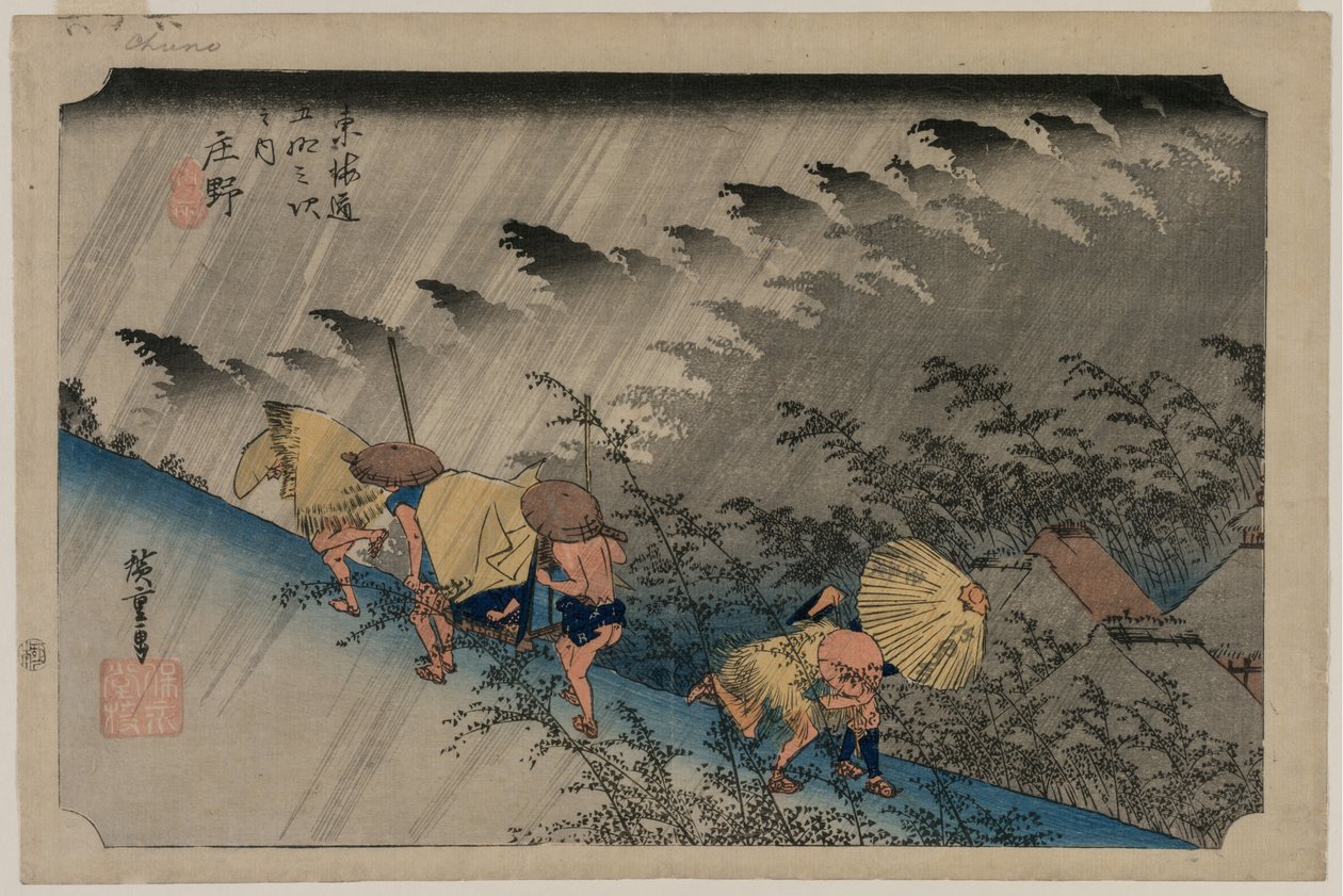 Lluvia torrencial en Shono (Estación 46) de la serie Cincuenta y tres estaciones del Tokaido de Utagawa Hiroshige