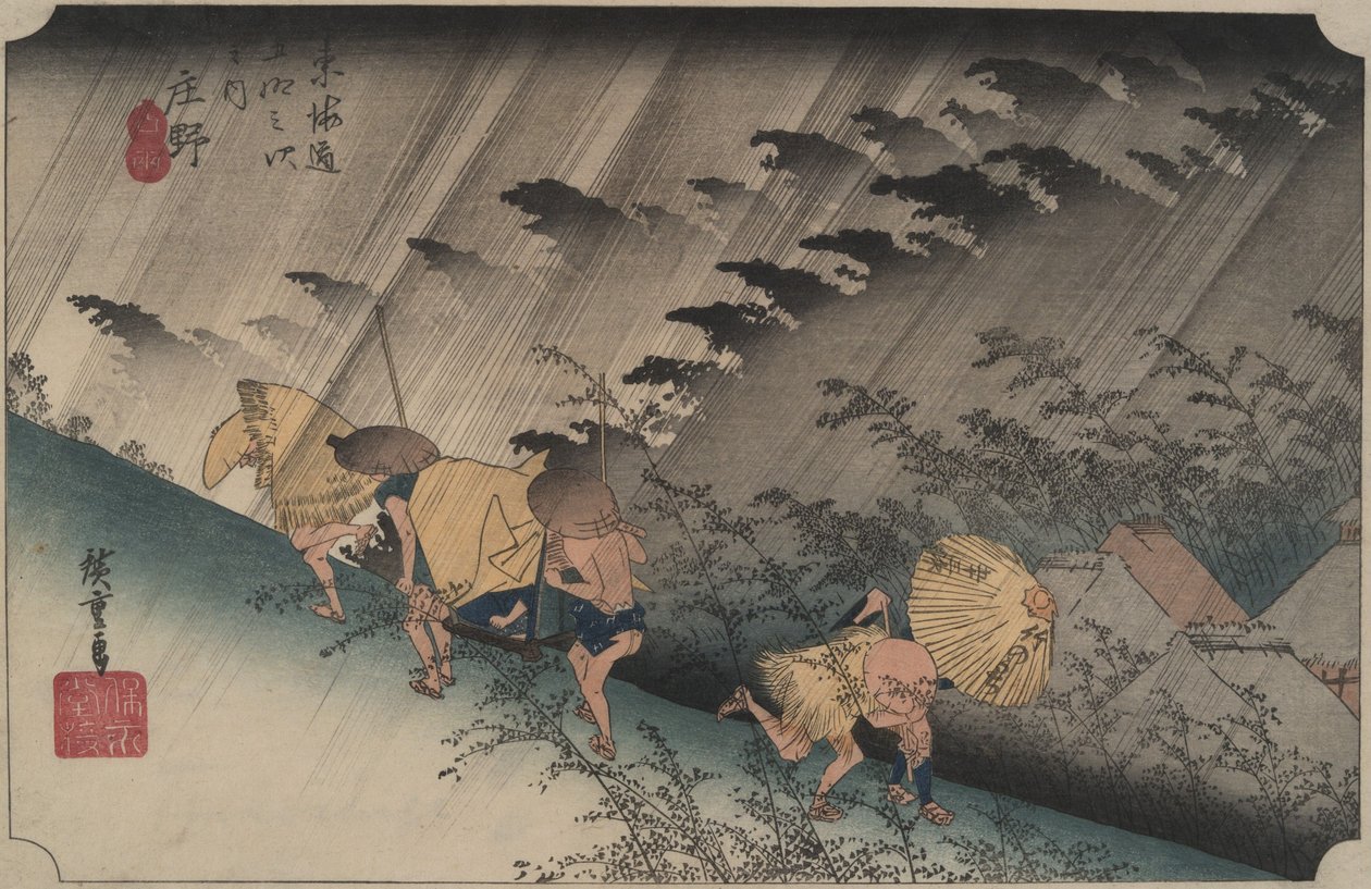 Lluvia torrencial en Shōno, de la serie Las cincuenta y tres estaciones del Tōkaidō de Utagawa Hiroshige