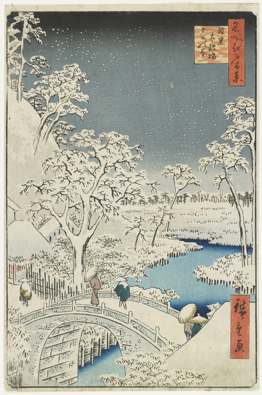Puente del tambor y colina del atardecer en Meguro, abril de 1856 de Utagawa Hiroshige