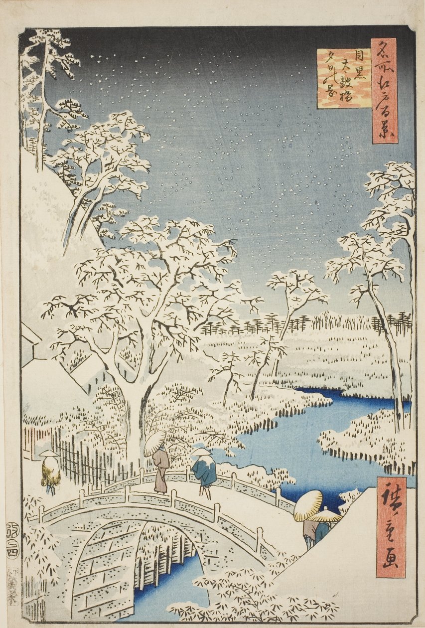 Puente de tambor y colina Yuhi en Meguro (Meguro Taikobashi Yuhi-no-oka), de la serie "Cien vistas famosas de Edo (Meisho Edo hyakkei)" de Utagawa Hiroshige