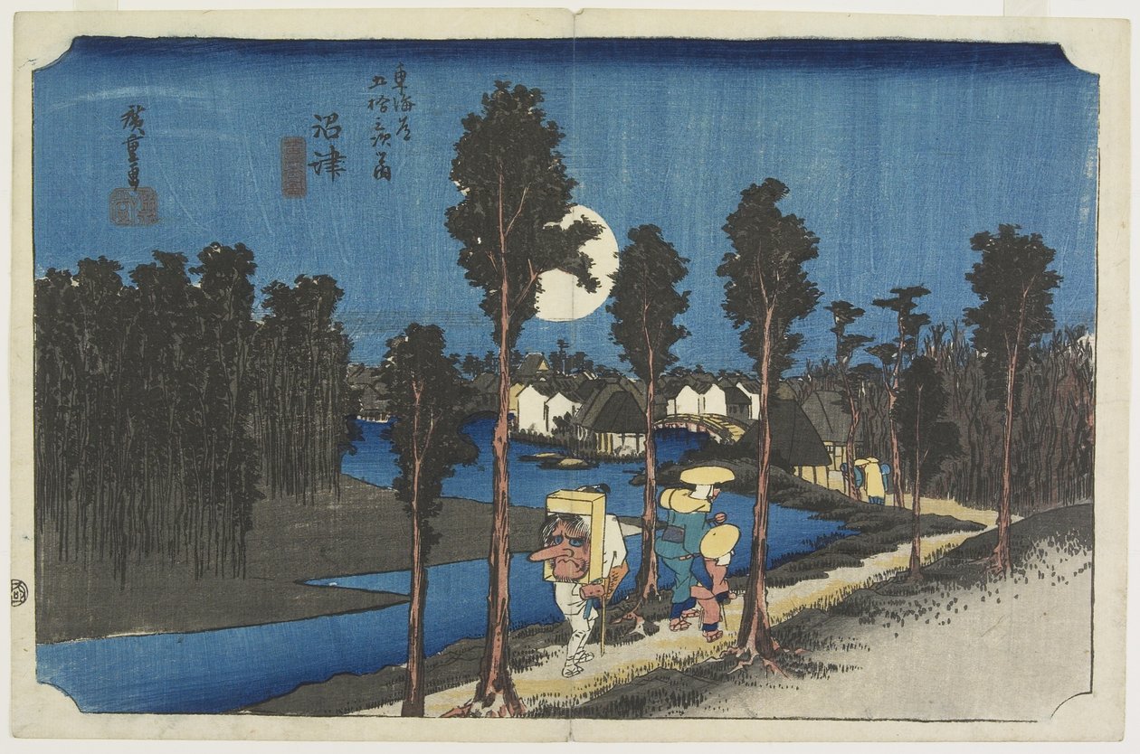 Escena al Anochecer, Numazu, c. 1833 de Utagawa Hiroshige