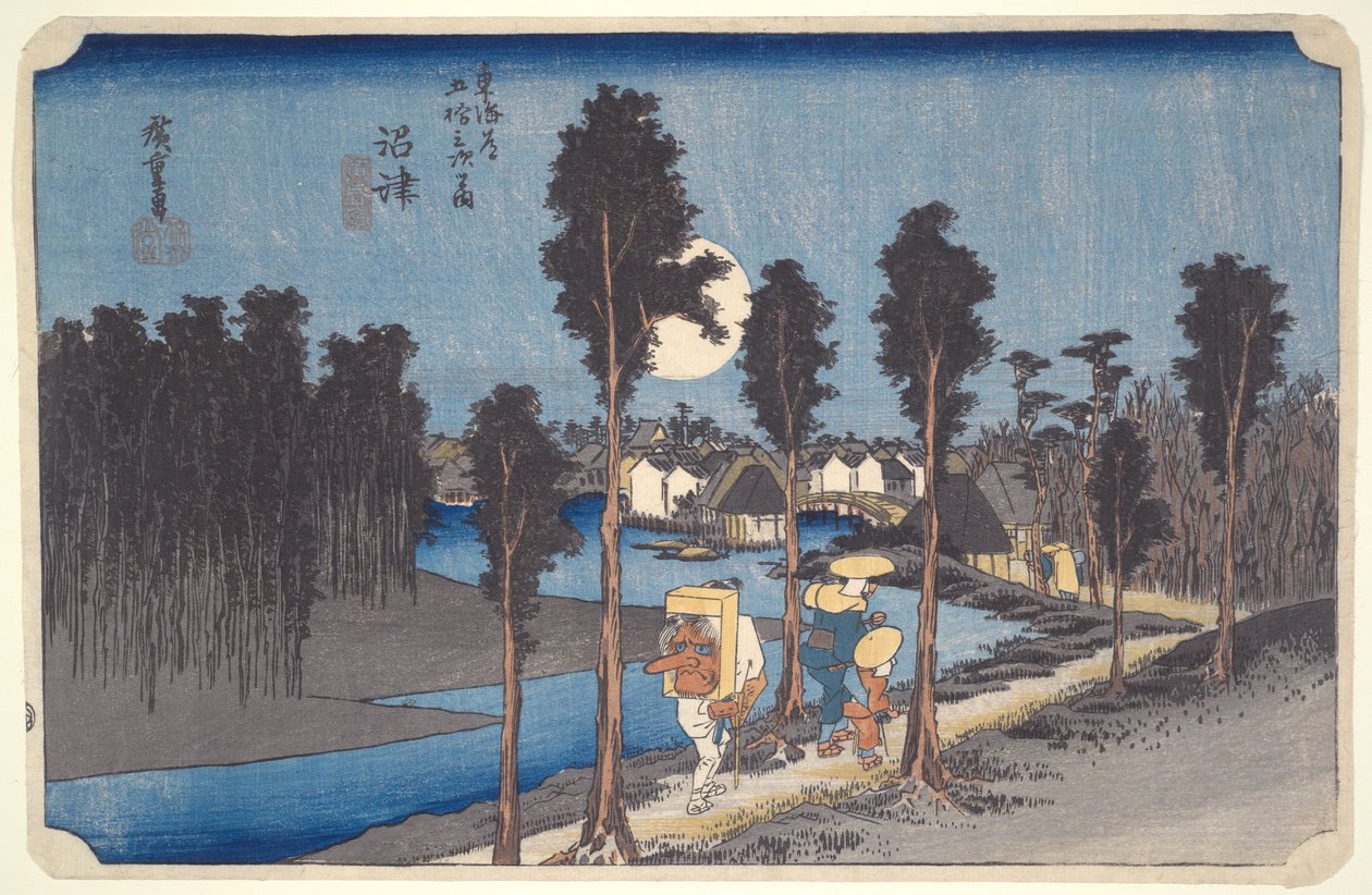 Atardecer en Numazu, de la serie «Las cincuenta y tres estaciones del Tōkaidō» de Utagawa Hiroshige