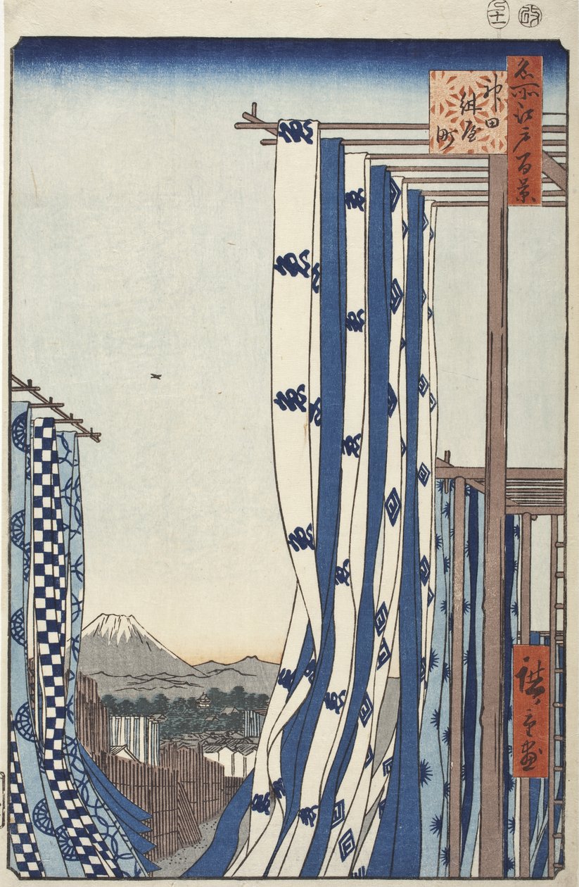 Barrio de los tintoreros, Kanda de Utagawa Hiroshige