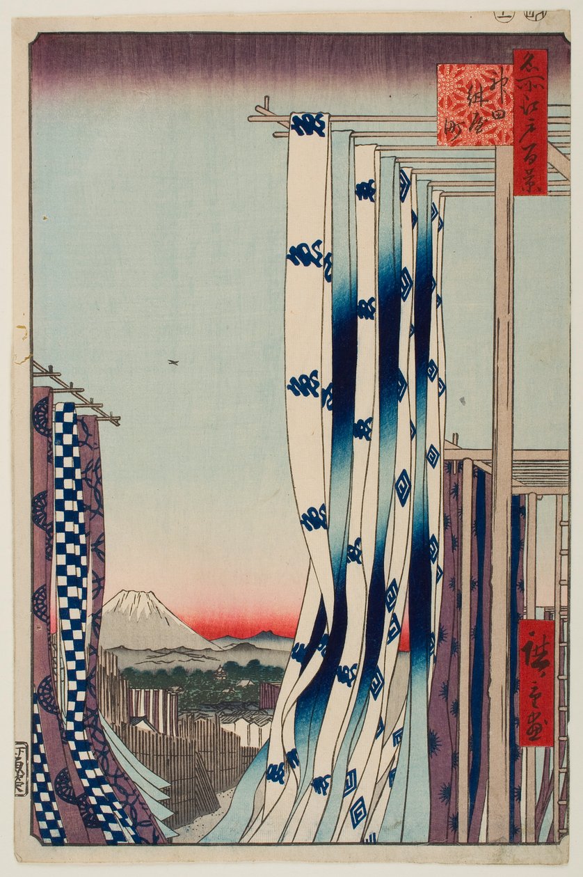 Calle Dyer, en Kanda, de la serie «Cien vistas famosas de Edo» de Utagawa Hiroshige