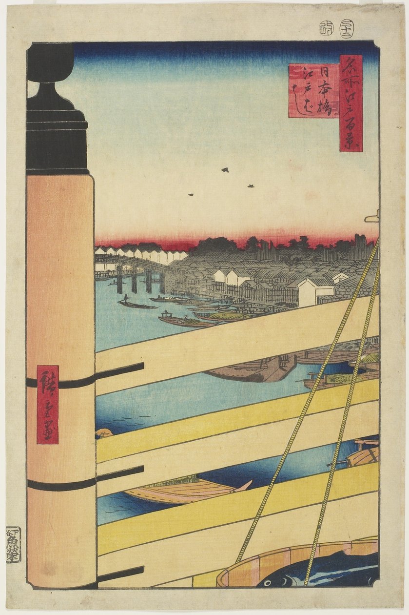 Puente Edo-bashi desde Nihon-bashi, diciembre 1857 de Utagawa Hiroshige