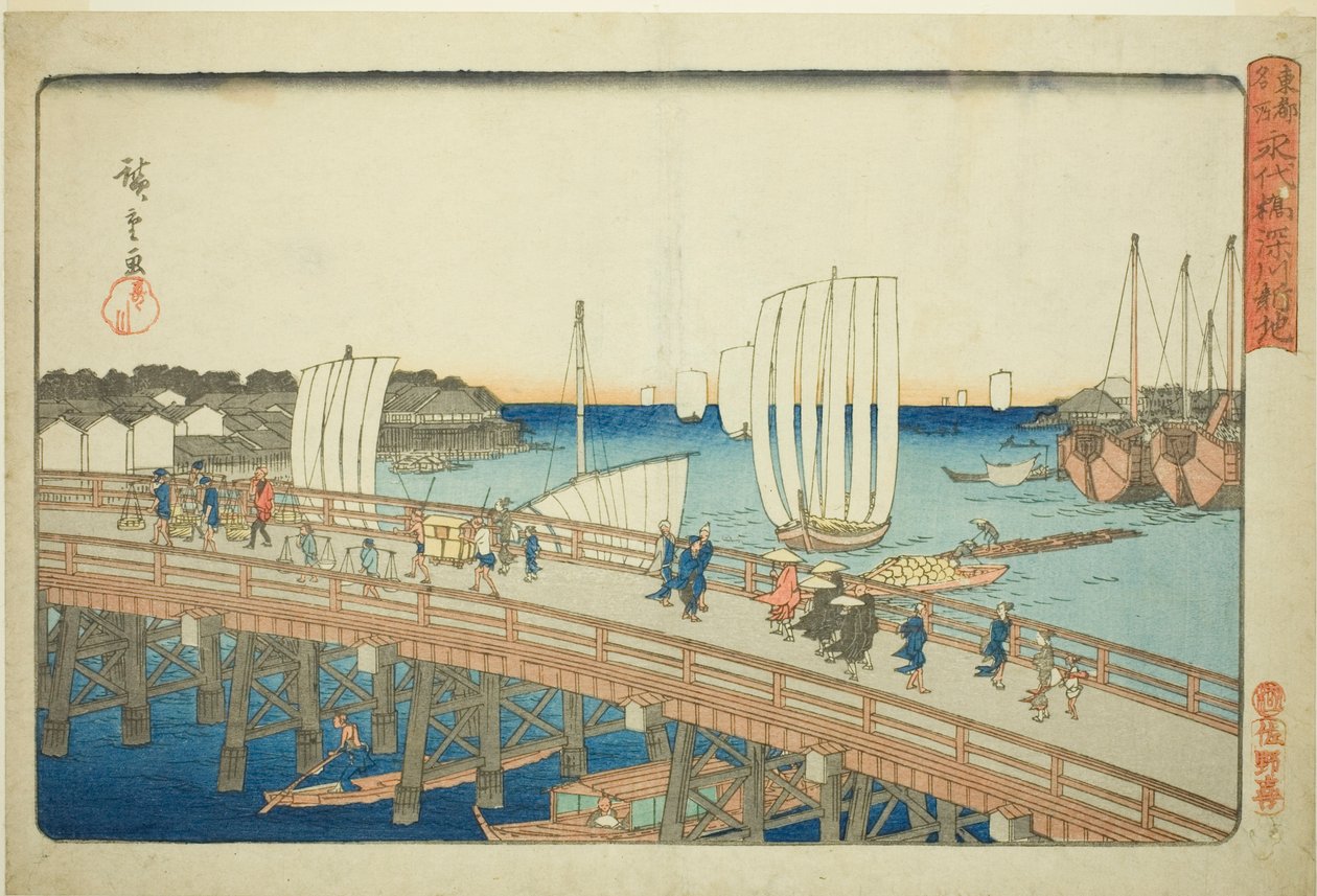 Puente Eitai y nueva tierra en Fukagawa (Eitaibashi Fukagawa shinchi), de la serie "Lugares famosos de la capital oriental (Toto meisho)" de Utagawa Hiroshige