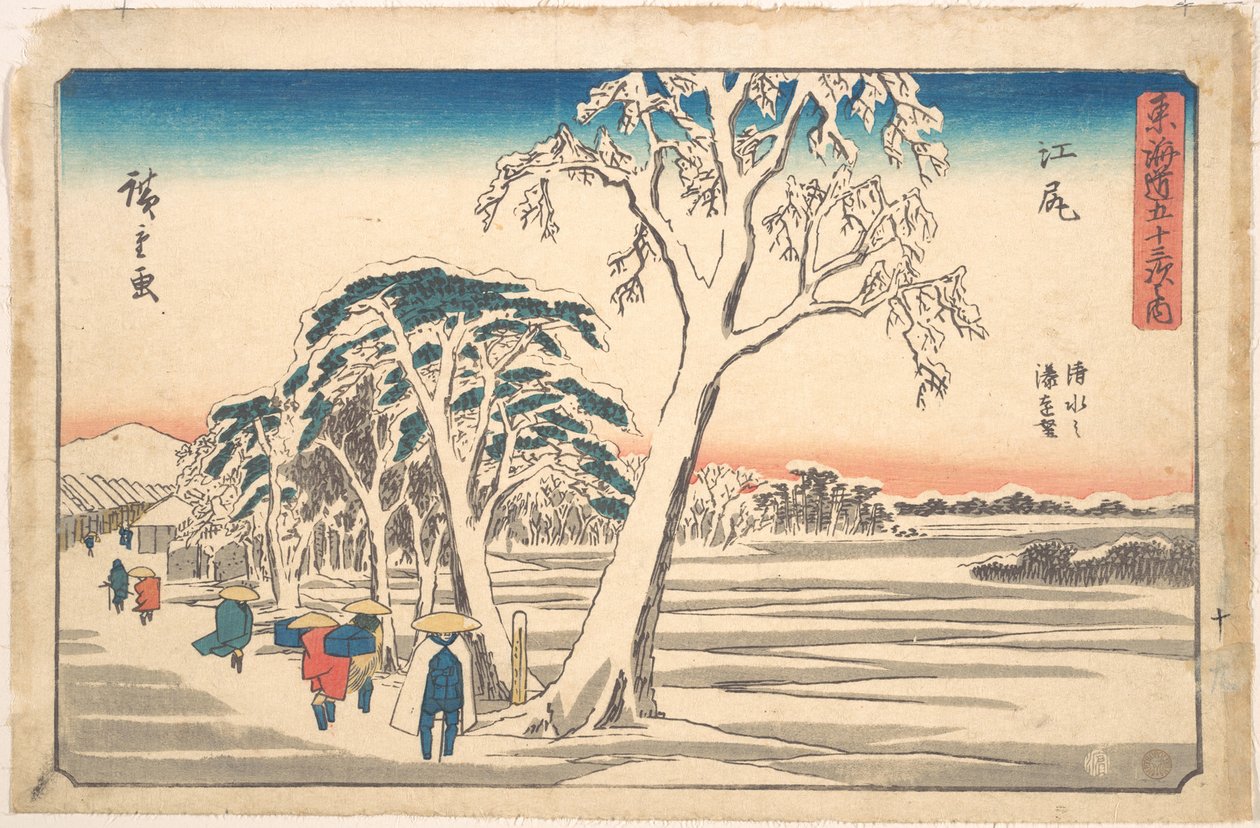 De segunda mano de Utagawa Hiroshige