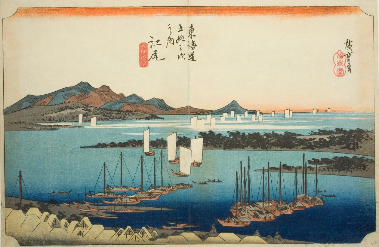 Ejiri: Vista Lejana de Miho (Ejiri, Miho enbo), de la serie "Cincuenta y Tres Estaciones del Camino Tokaido (Tokaido gojusan tsugi no uchi)," también conocida como el Tokaido de Hoeido de Utagawa Hiroshige