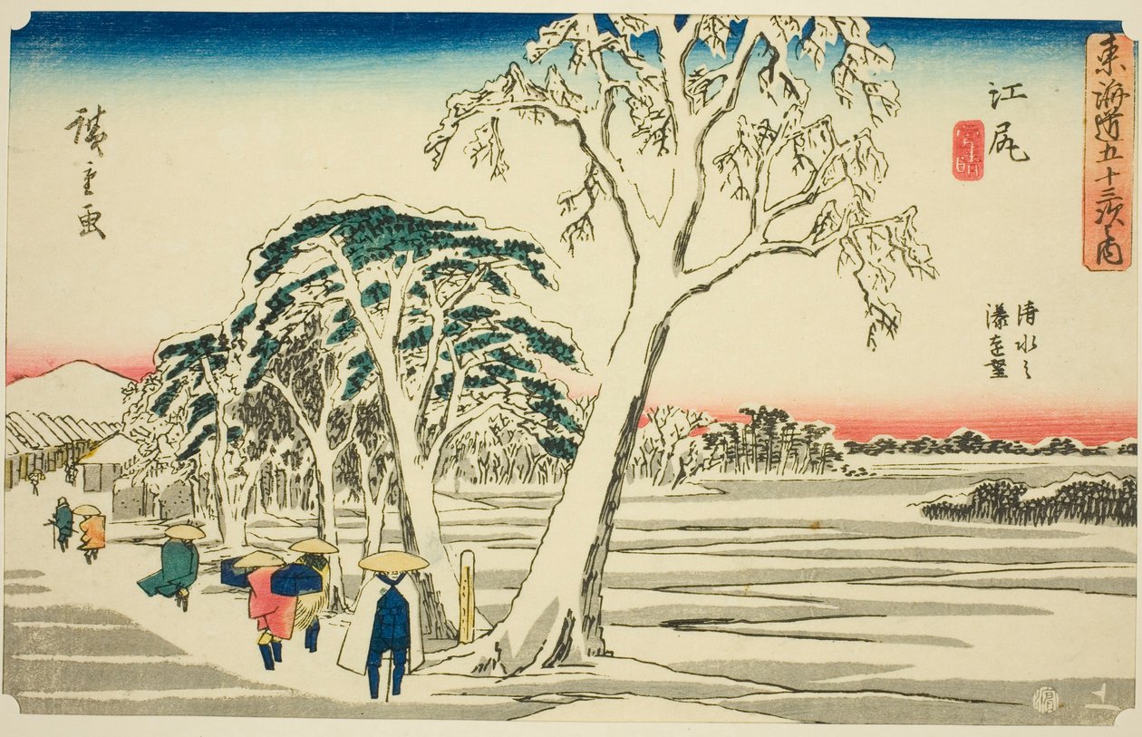 Ejiri: Vista Distante del Puerto de Shimizu en Clima Despejado después de la Nevada, de la serie "Cincuenta y Tres Estaciones del Tokaido" de Utagawa Hiroshige