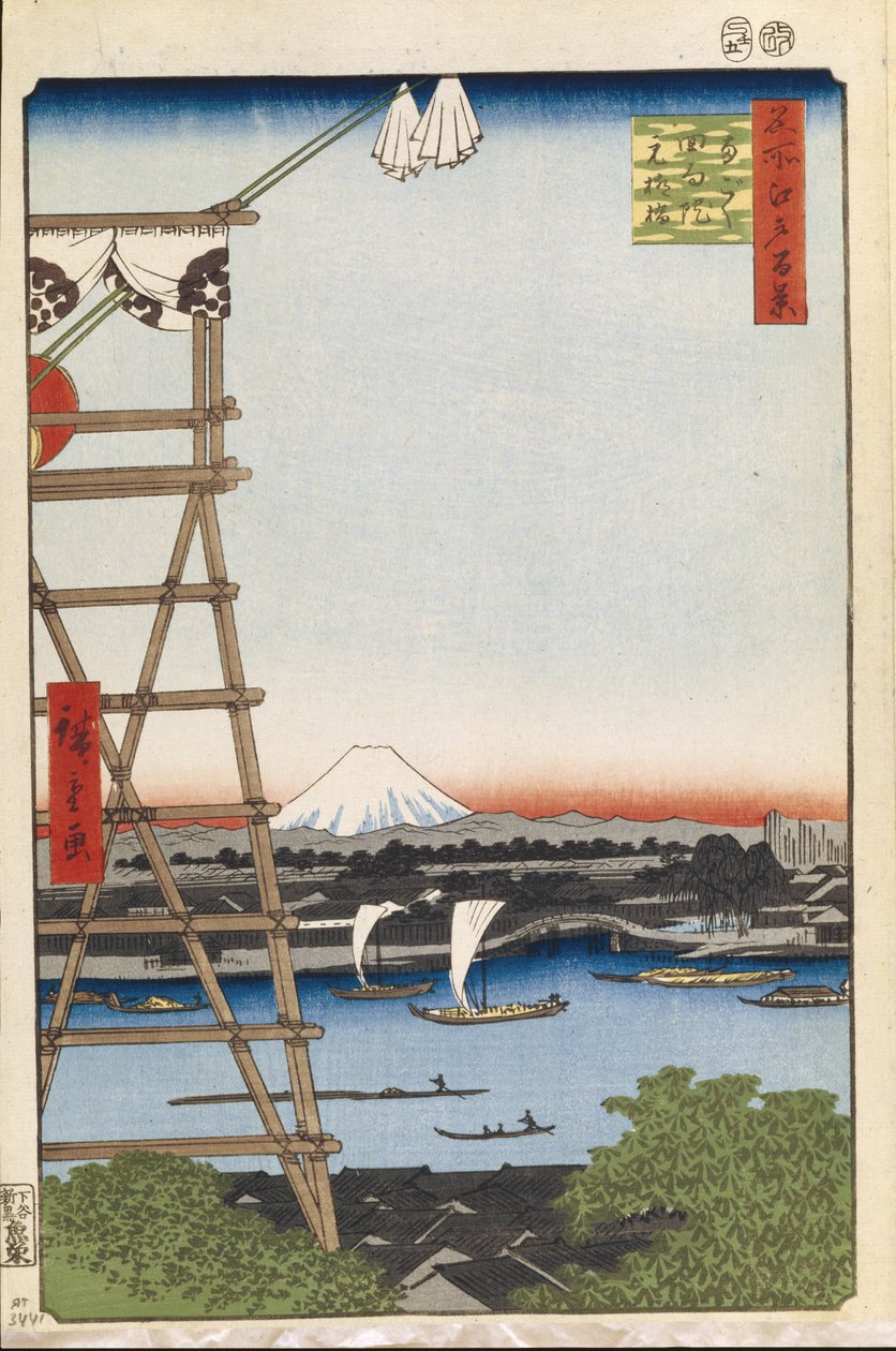 Templo Ekoin en Ryogoku y Puente Moto-Yanagi Cien vistas famosas de Edo de Utagawa Hiroshige