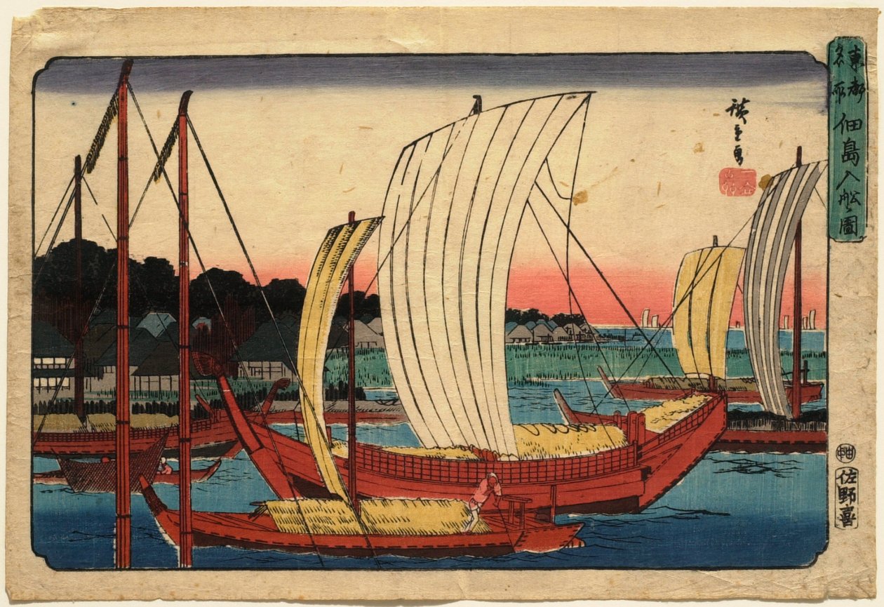 Barco que entra junto a la isla de Tsukuda, de Vistas famosas de la capital oriental de Utagawa Hiroshige