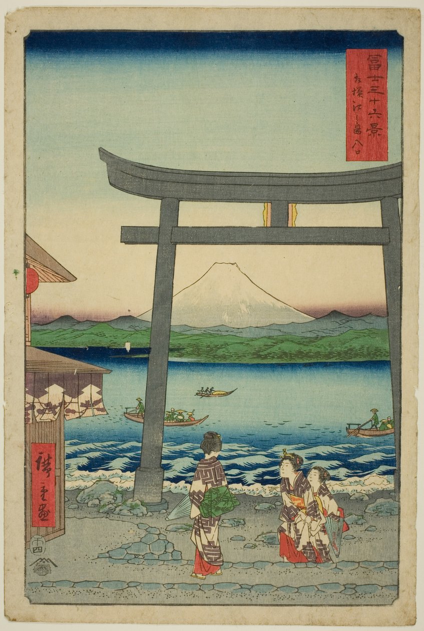 Entrada a Enoshima en la provincia de Sagami, de la serie "Treinta y seis vistas del monte Fuji (Fuji sanjurokkei)" de Utagawa Hiroshige