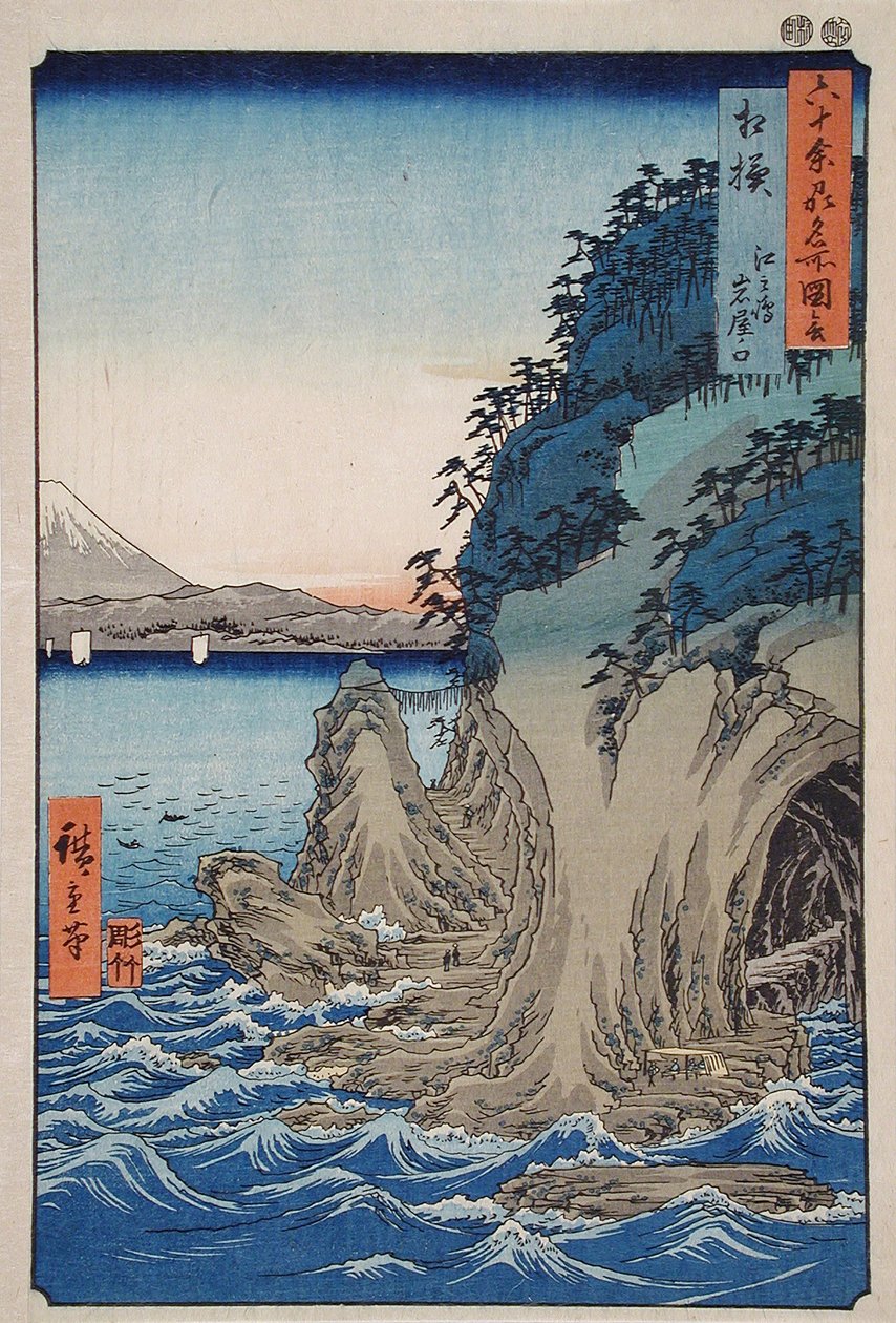 Entrada a la cueva en la isla de Enoshima, en la provincia de Sagami, número 15 de Utagawa Hiroshige