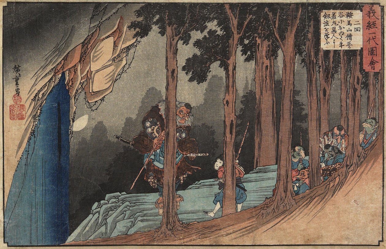 Episodio Dos: Yoshitsune recibiendo lección de espada del duende de nariz larga, 1835-1836 de Utagawa Hiroshige