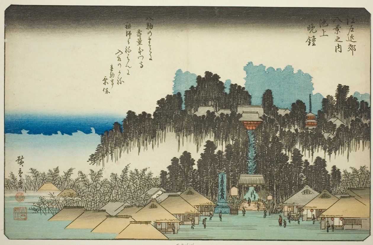 Campana vespertina en Ikegami, de la serie "Ocho vistas en los alrededores de Edo" de Utagawa Hiroshige