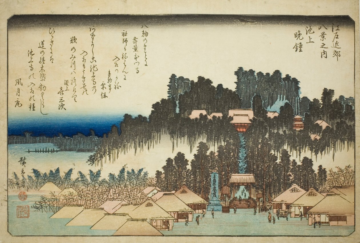 Campana vespertina en Ikegami, de la serie "Ocho vistas en los alrededores de Edo" de Utagawa Hiroshige