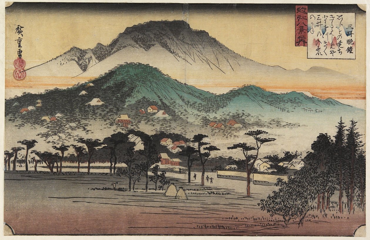 Campanas vespertinas en el Templo Miidera, c. 1834 de Utagawa Hiroshige