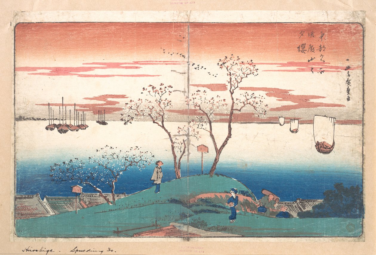 Cerezos vespertinos en Gotenyama de Utagawa Hiroshige
