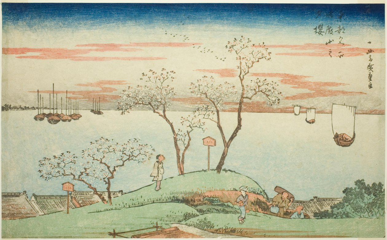 Cerezos en flor por la tarde en la colina Goten (Gotenyama no yuzakura), de la serie "Vistas famosas de la capital oriental (Toto Meisho)" de Utagawa Hiroshige