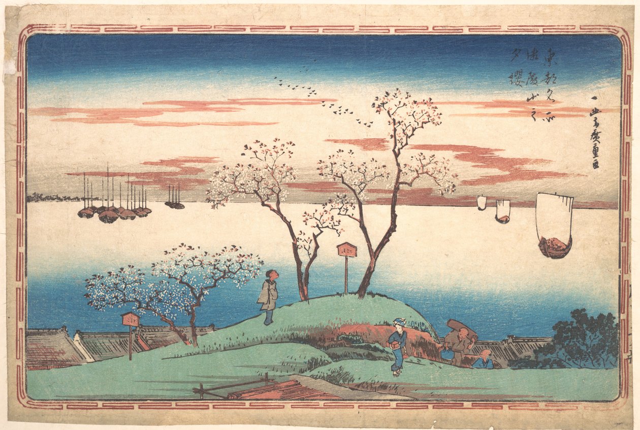 Las flores de cerezo al atardecer en Gotenyama de Utagawa Hiroshige