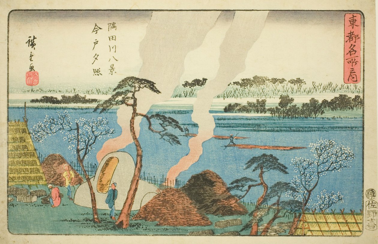 Resplandor vespertino en Imado, Ocho vistas del río Sumida (Sumidagawa hakkei, Imado sekisho), de la serie "Lugares famosos en la capital oriental (Toto meisho no uchi)" de Utagawa Hiroshige