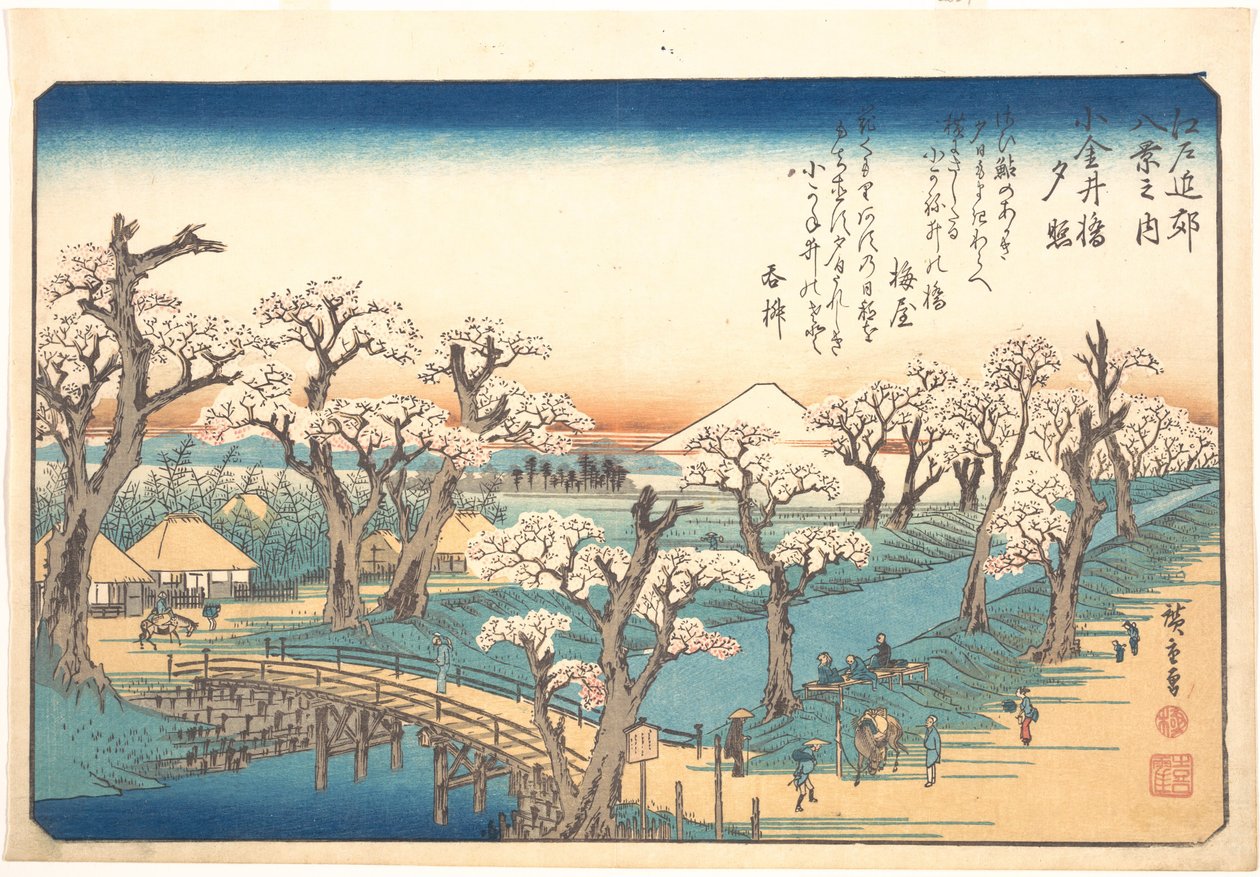 Resplandor vespertino en la frontera de Koganei de Utagawa Hiroshige