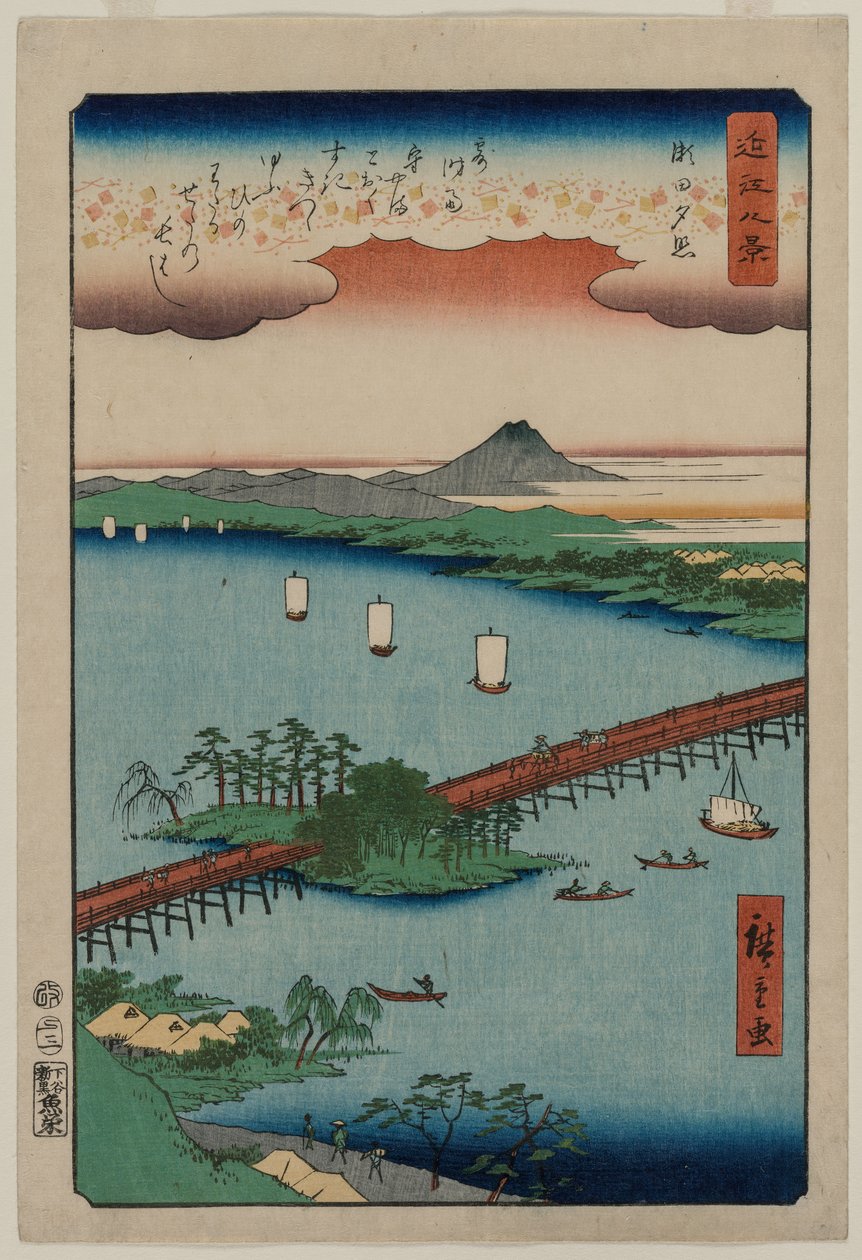 Brillo vespertino en Seta, de la serie Ocho vistas de Omi, 1857 de Utagawa Hiroshige