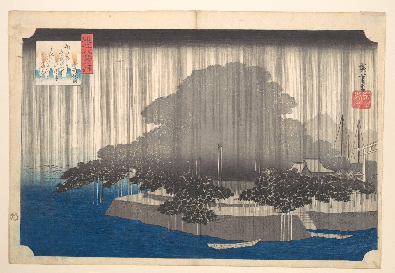 Lluvia vespertina en Karasaki - Pino de Utagawa Hiroshige