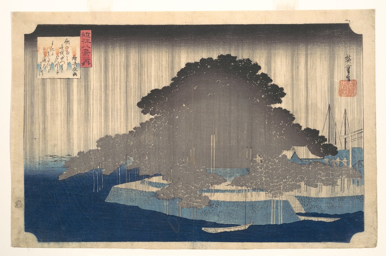 Lluvia vespertina en Karasaki, pino de Utagawa Hiroshige