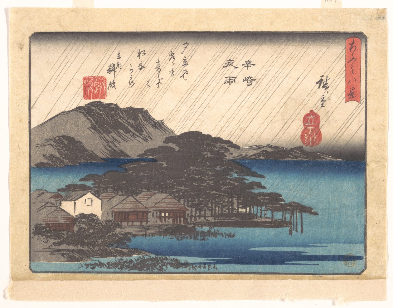 Lluvia vespertina en Karasaki, de la serie Ocho vistas de Ōmi (Ōmi hakkei) de Utagawa Hiroshige