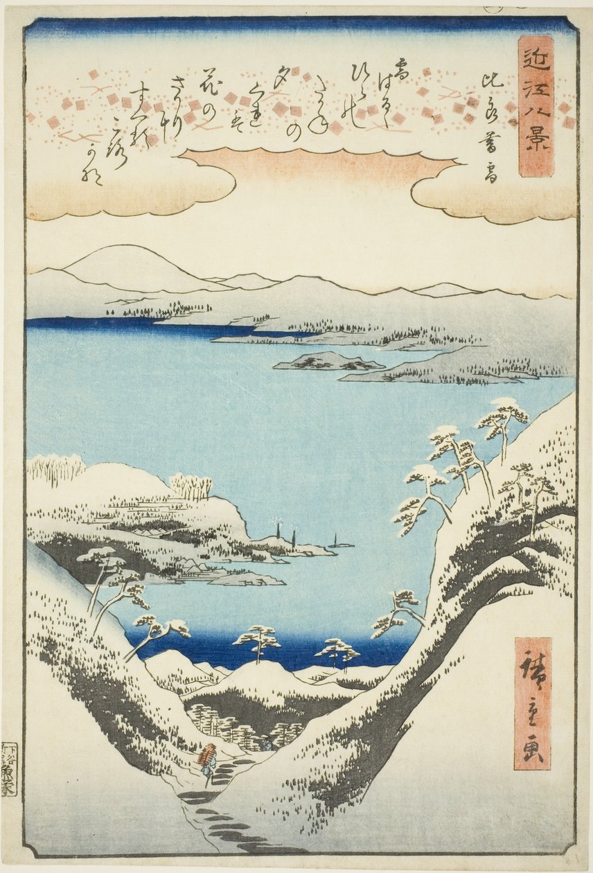 Nieve vespertina en Hira, de la serie "Ocho vistas de Omi" de Utagawa Hiroshige