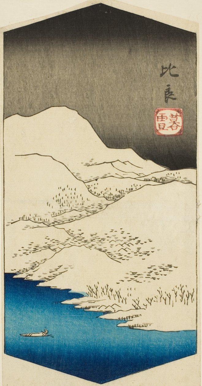 Nieve vespertina en Hira (Hira bosetsu), sección de una hoja de la serie "Ocho vistas de Omi (Omi hakkei)" de Utagawa Hiroshige