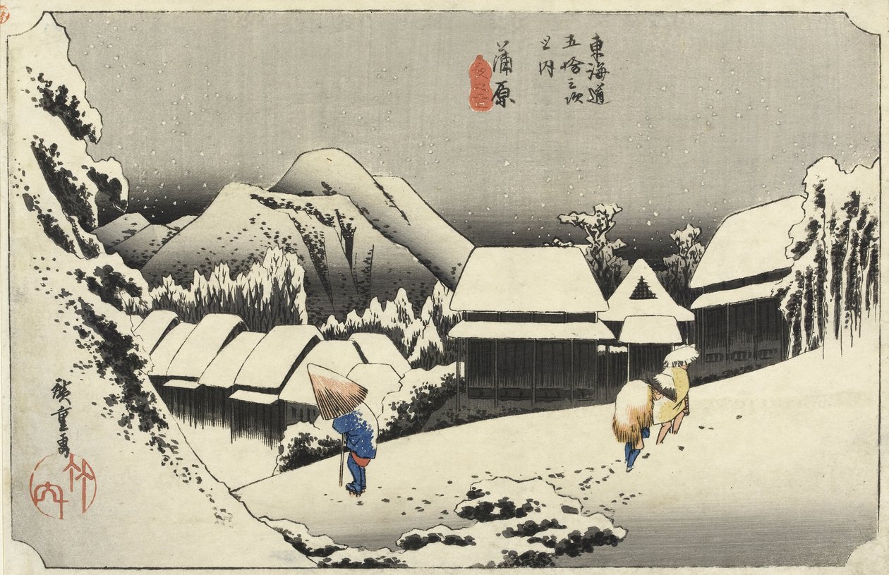 Nieve vespertina en Kambara, No.16 de Las 53 estaciones del Tokaido, pub. por Hoeido, 1833 de Utagawa Hiroshige