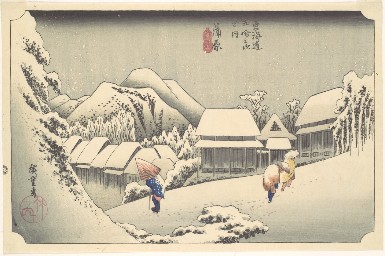 Nieve nocturna en Kanbara, de la serie «Las cincuenta y tres estaciones del Tōkaidō» de Utagawa Hiroshige